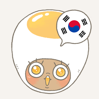 Eggbun: Learn Korean Fun - Apps on Google Play