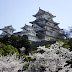 Japan; Fukuoka Airport FUK or Kansai International Airport KIX