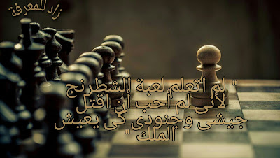المهاتما غاندي ، الزعيم الروحي للهند