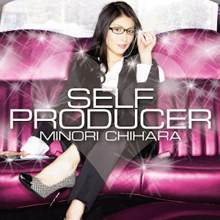 [Single] 茅原実里 / Minori Chihara – Self Producer (2024.10.24/Flac/RAR)