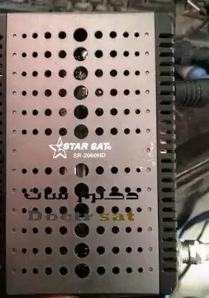 أحدث ملف قنوات انجليزي نايل سات لـ STARSAT SR-2060 HD بتاريخ 4-2022 تحويل ستار سات 2060 HD سوفت ستار سات 2060 HD Starsat 2060 HD PRIME مواصفات ملف قنوات STARSAT 2060 HD PRIME تحويل ستار سات 2060 prime HD تحديث رسيفر ستار سات 2080 hd STARSAT 2060HD PRIME مواصفات