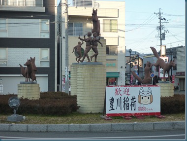 P1050952