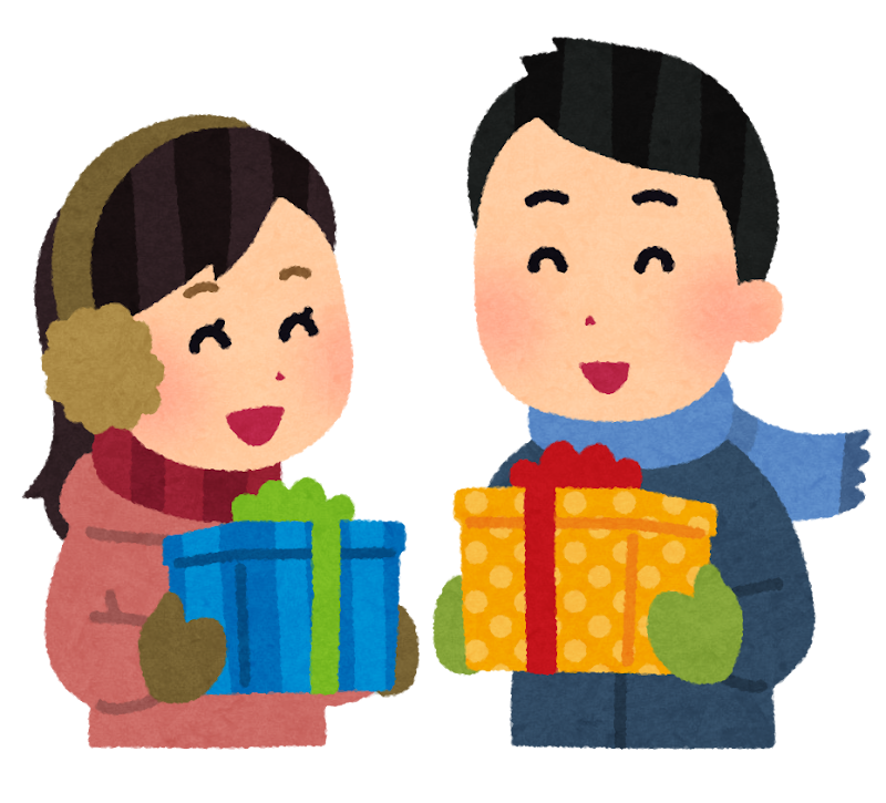 クリスマスプレゼント交換をするカップルのイラスト かわいいフリー素材集 いらすとや クリスマスプレゼント交換をするカップルのイラスト かわいいフリー素材集 いらすとや