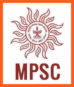 एम पी एस सी ची ( M. P. S. C.) गुणवत्ता यादी जाहीर