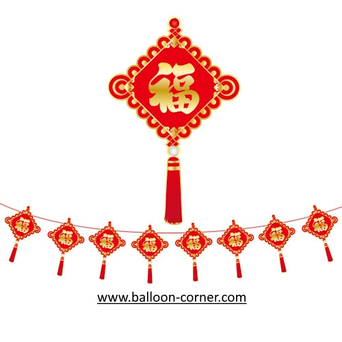 Bunting Flag Chinese New Year (F18)