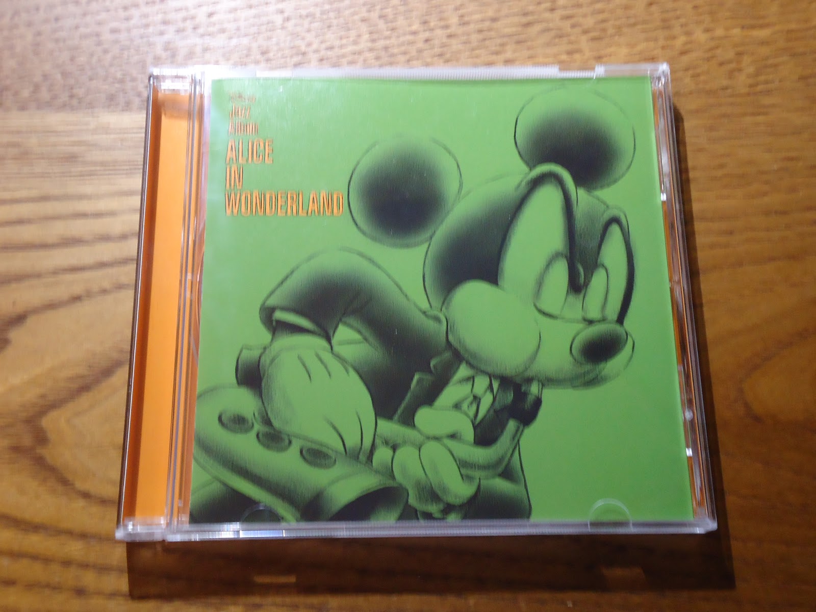 ディズニーのcd ディズニー ジャズ アルバム ふしぎの国のアリス を買ってみた ぼくのケチリッチな節約日記