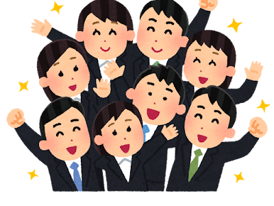 [最も好ましい] 可愛い 新入 社員 279698