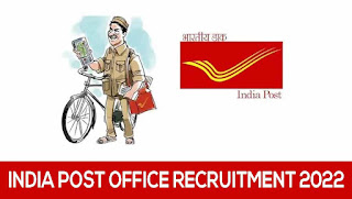 India Post Office Recruitment 2022 - Apply Online For 980383 Postman, MailGuard and MTS Job Vacancies @ www.indiapost.gov.in