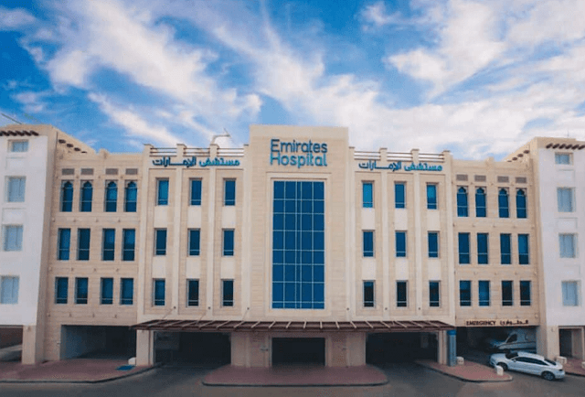 Emirates Hospital Jumeirah Dubai