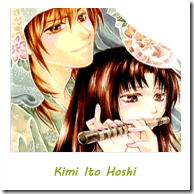 Kimi Ito Hoshi