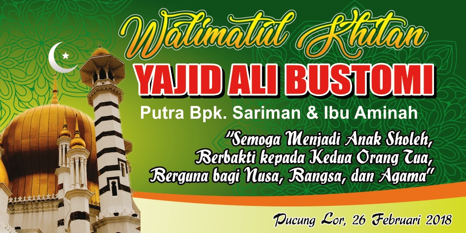  Desain  Banner  Khitanan Sunat cdr  Kumpulan Desain  