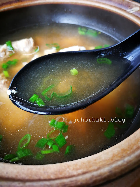 Soon-Huat-Bak-Kut-Teh-Jalan-Sutera-顺发肉骨茶