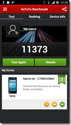 device-2013-11-27-132445