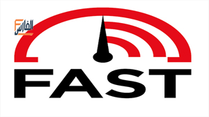fast speed test,فاست سبيد تست,تحميل fast speed test,تنزيل fast speed test,تحميل تطبيق fast speed test,تحميل برنامج fast speed test,تنزيل تطبيق fast speed test,تنزيل برنامج fast speed test,fast speed test تنزيل,