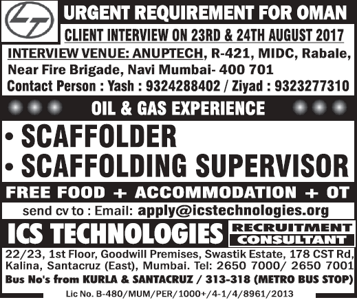 L & T Urgent Job requirement for Oman - free food & Accommodation