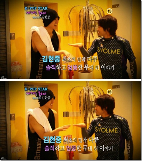 kpop3