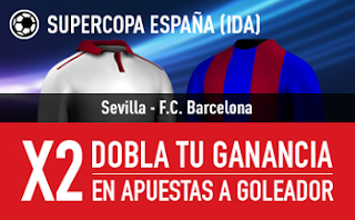 sportium Dobla tus ganancias 25 euros Sevilla vs Barcelona 14 agosto