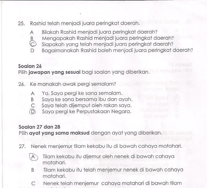 Apakah Tips Untuk Memperbaiki Mata Pelajaran Bahasa Melayu?