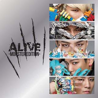 Bigbang – Monster Lyrics | Letras | Lirik | Tekst | Text | Testo | Paroles - Source: emp3musicdownload.blogspot.com