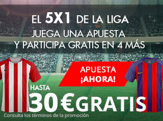 suertia promocion Atlético vs Barcelona 26 febrero