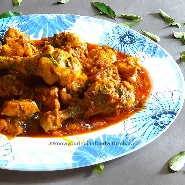 Chicken Gravy Muslim Style Recipe | Chicken Gravy Recipe