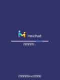 Imichat