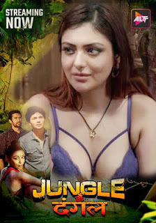 Jungle Mein Dangal 2024 Part 2 Season 1 AltBalaji Hindi