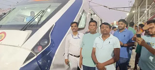 Vande Bharat Train | {गर्मजोशी से अभिनन्दन} | [Gaya Station Breaking]- Anj News Media