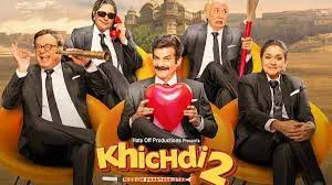 Khichdi 2 2023 Hindi