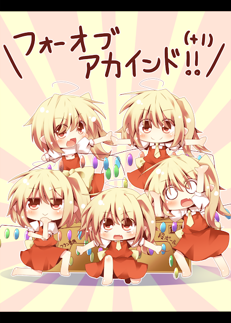 chibi,flandre,scarlet