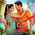 Spyder Movie Posters 