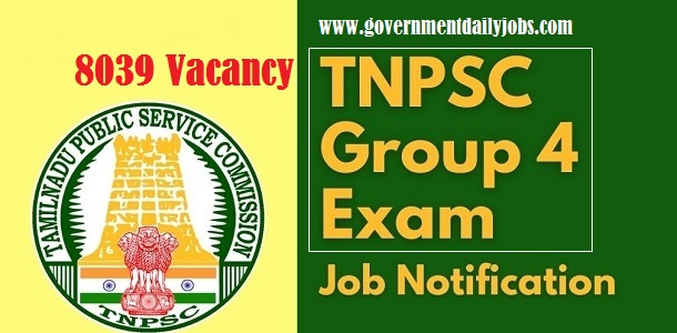 TSPSC GROUP 4 NOTIFICATION FOR 8039 POSTS, ELIGIBILITY| TSPSC GROUP 4 RECRUITMENT 2023