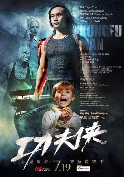 Công Phu Hiệp - Kung Fu Hero (2013) Full HD Vietsub Online Trọn Bộ