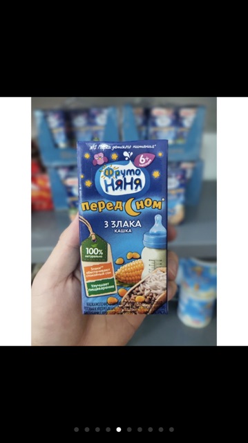 Sữa fruto nga đêm/ ngày 200ml date 1/21