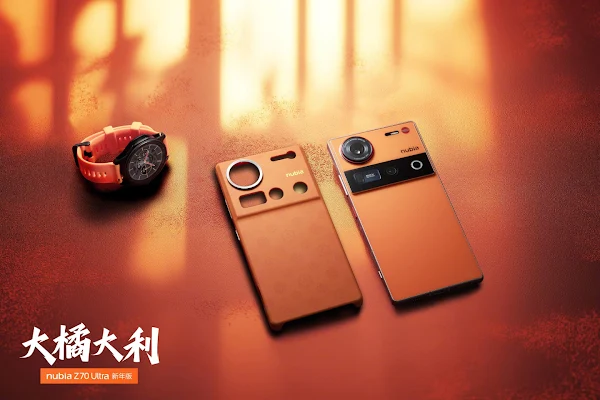 Nubia Z70 Ultra New Year Edition: Eye-Catching Design and Special Accessories