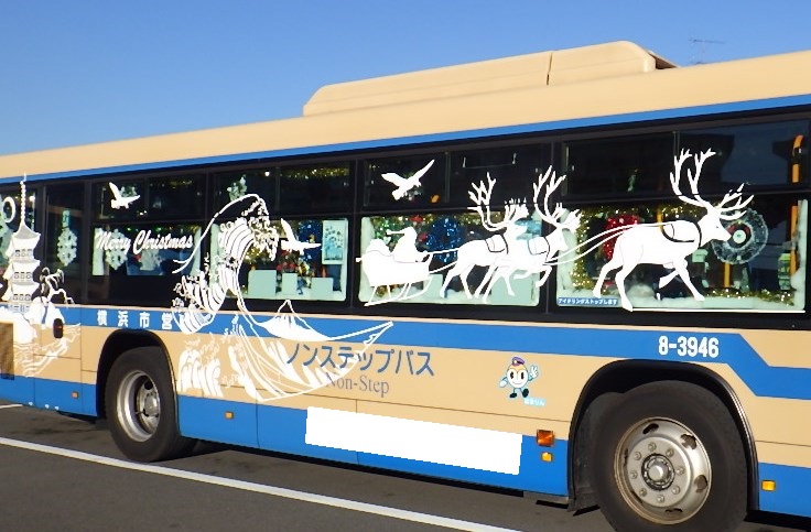 会えたらラッキー 横浜市営バスがクリスマス仕様のイルミネーションで限定運行中 都筑ライフ 都筑区ブログ