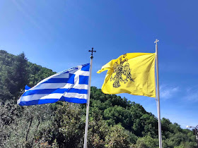 Αποτέλεσμα εικόνας για μητρ.Πωγωνιανής & Κονίτσης