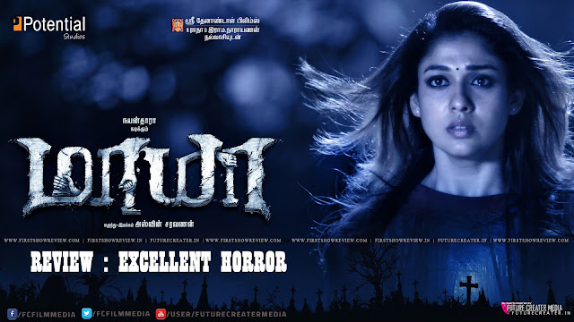 Nayanthara's Maya Movie Review, Rating, Box Office Report