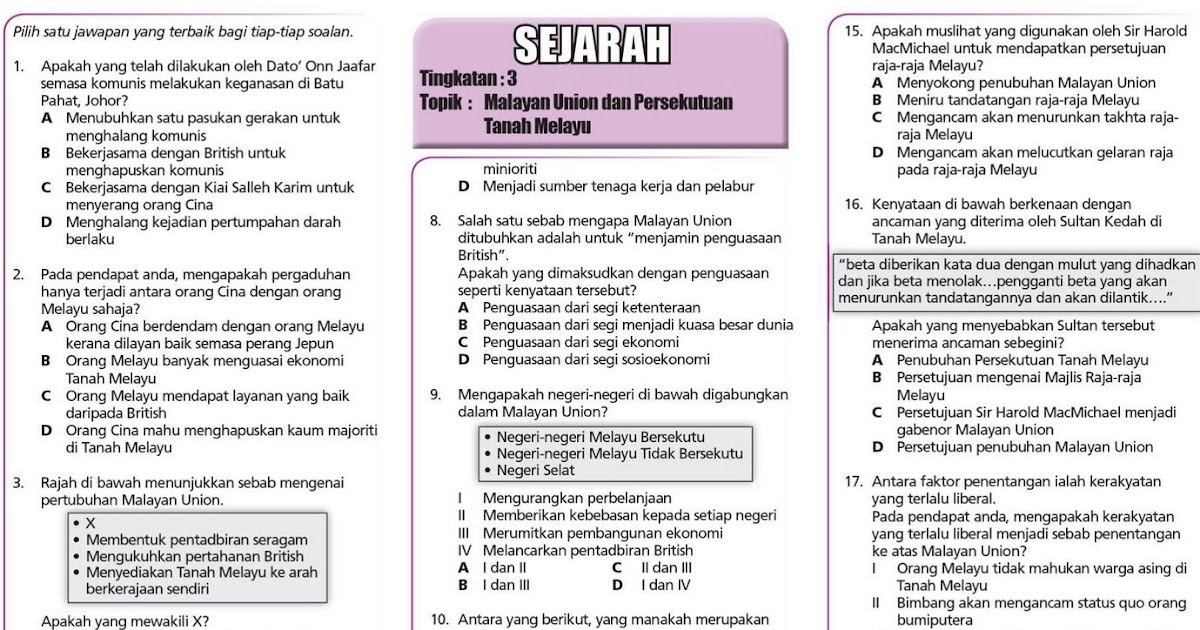 Koleksi soalan: Sejarah PMR