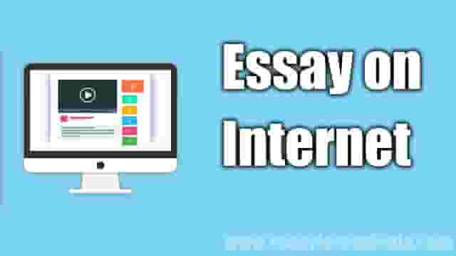 Essay on Internet | Advantages and Disadvantages.