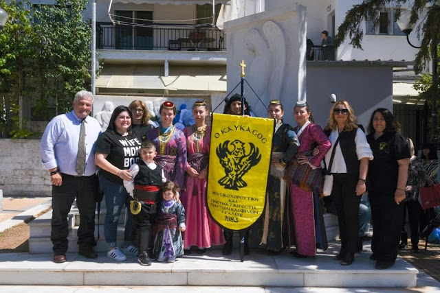 Την 103η επέτειο Μνήμης της Γενοκτονίας των Ποντίων τίμησε ο Δήμος Αιγάλεω