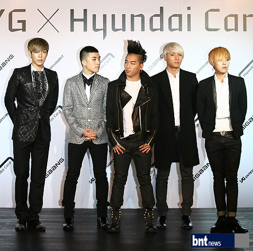 Photo of BIGBANG