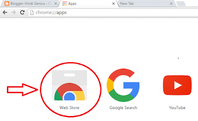 Google chrome ki theme kese change kare