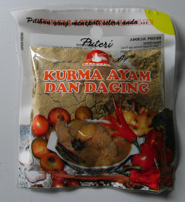 Puteri ayu: Rempah Kurma