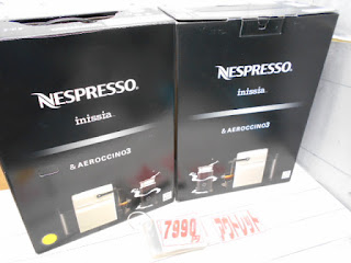 アウトレット　ネスプレッソ　コーヒーメーカー　イニッシア　エアロチーノセット　ホワイト　７９９０円　