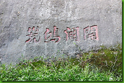 mht3A7C(1)