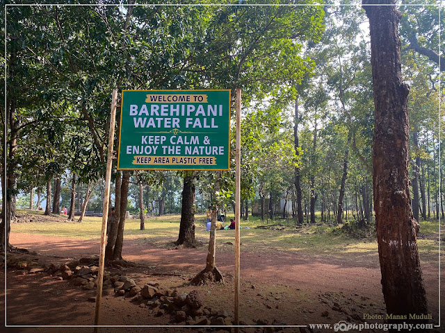 Entry Point to Barehipani Waterfall