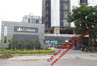 Urbtech Trade Centre