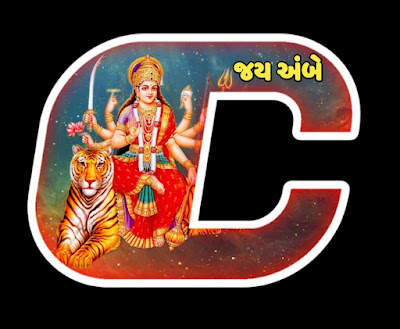 Navratri Status Images Alphabet C