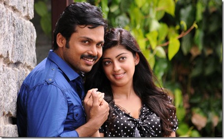 Saguni-Stills-19